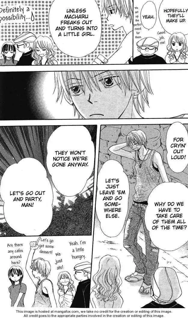 Monkey High! Chapter 11 25